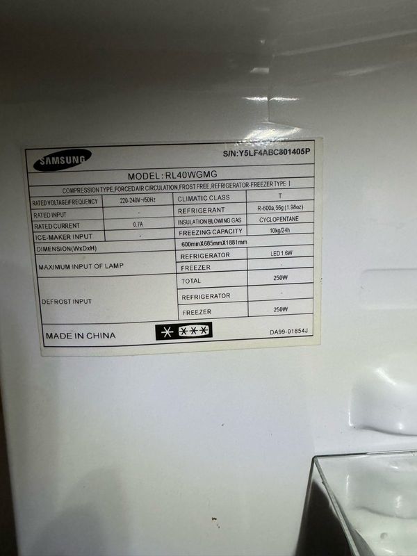 Samsung Fridge/Freezer With Water Dispenser(RL40WGIH)-298Ltr