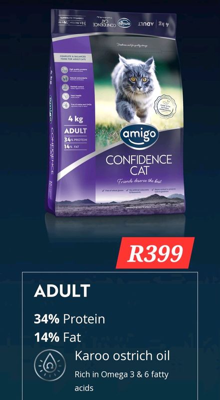 Amigo confidence cat food