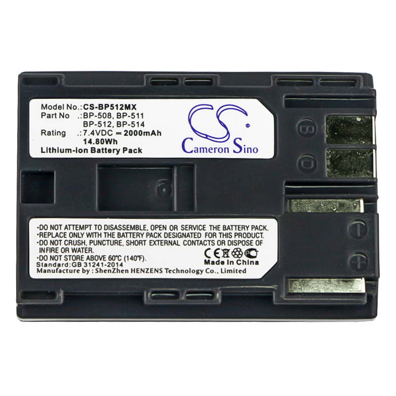 Camera Battery CS-BP512MX for CANON BP-512 etc.