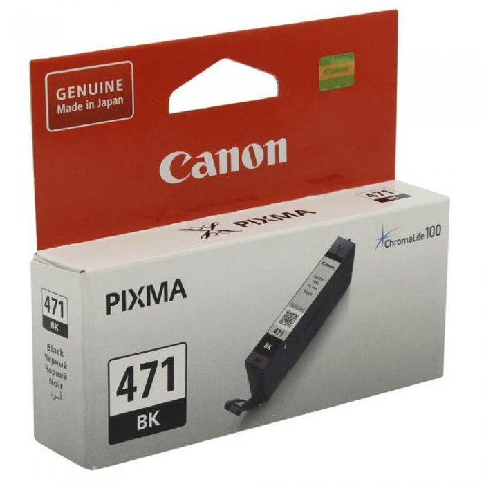 **70% OFF CANON Original CLI-471 Ink Cartridges.Warehouse Clearance Stock.Brand new Sealed**