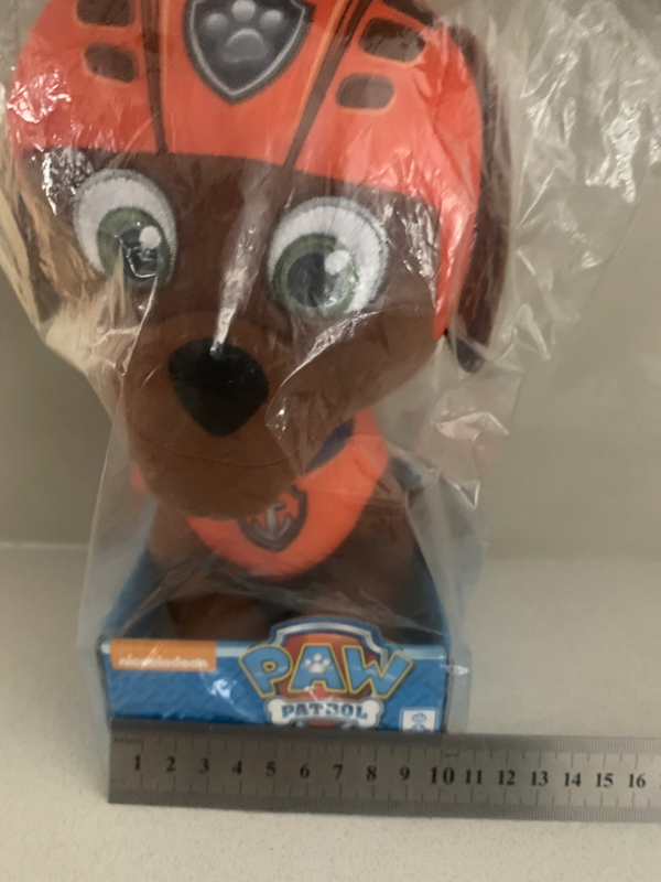 Paw Patrol - Zuma plush toy