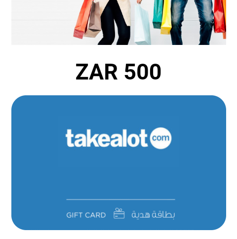 R500 Takealot gift card