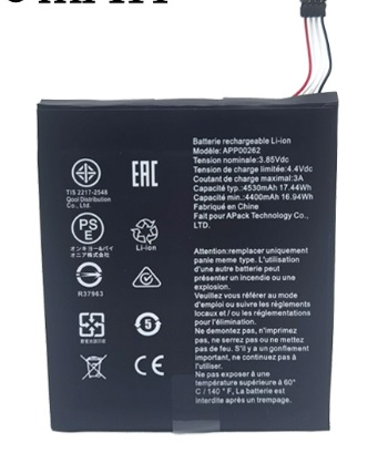 Mobile, SmartPhone Battery ITCS-CATS61 for Caterpillar CAT S61