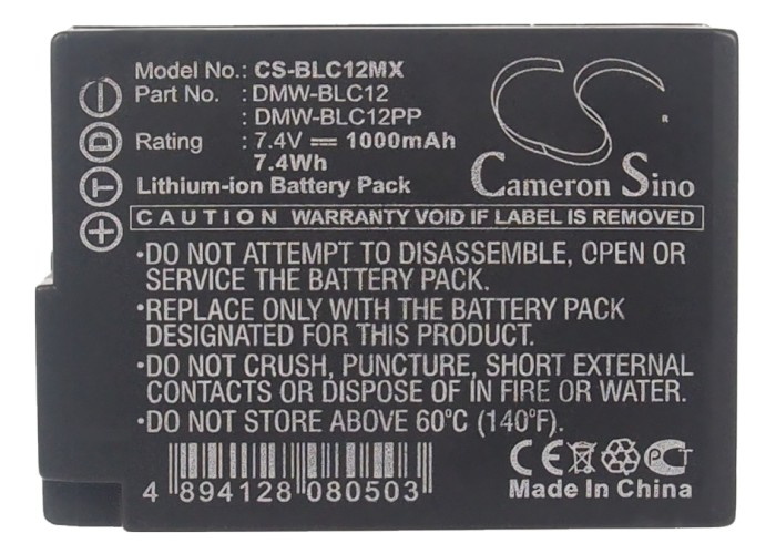 Camera Battery CS-BLC12MX for PANASONIC DMW-BLC12 etc.