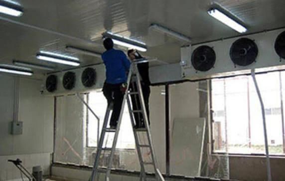Air-conditioning , Cold Rooms , Refrigeration