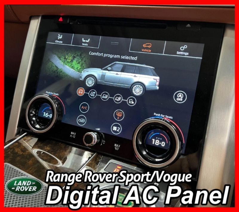 Range Rover Sport/ Vogue Digital Aircon Climate Control panel