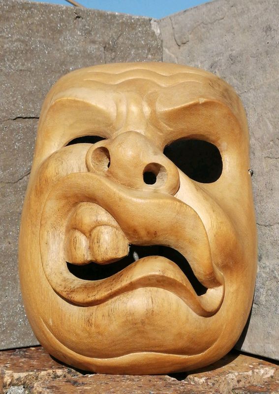 Rare Small Mask - 17.9 x 14.1 x 7.5 cm