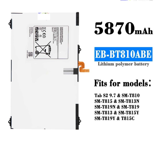 Tablet Battery  ITCS-SMT810  for  Samsung  SM-T810  EB-BT810ABE  etc.