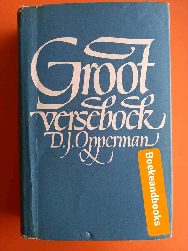 Groot Verseboek - DJ Opperman.