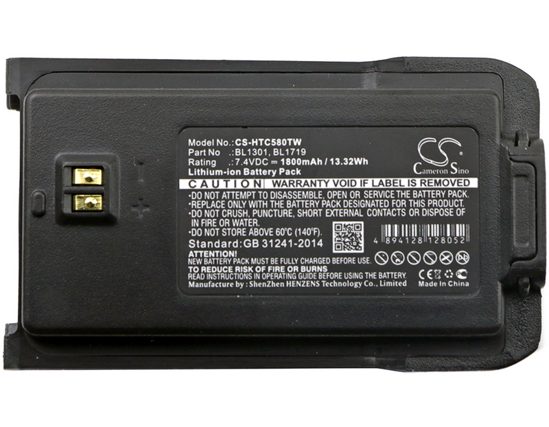 Two-Way Radio Battery CS-HTC580TW for HYT TC-446S etc.