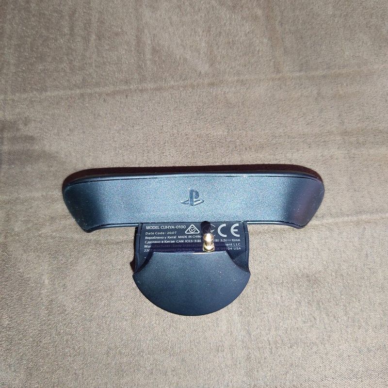 Original PS4 Back Button Attachment