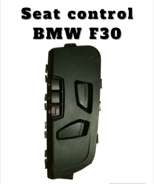 Seat control BMW F30
