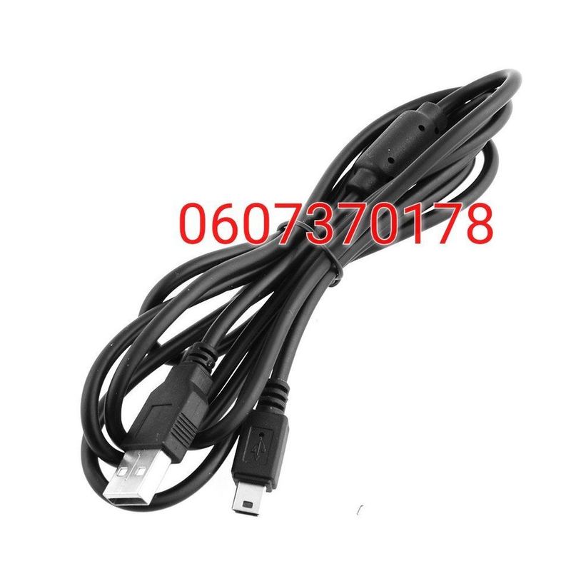 PS3 Controller Charging Cable 1.8 Metres (Brand New)