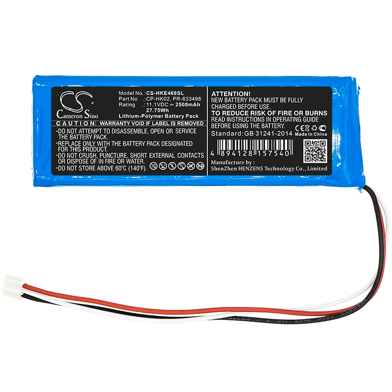 Speaker Battery  CS-HKE468SL  for  Harman/Kardon  Onyx  PR-633496  etc