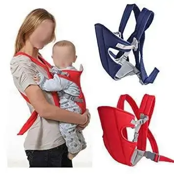Brand New! Carry Baby Bag- Baby Carrier  Bag