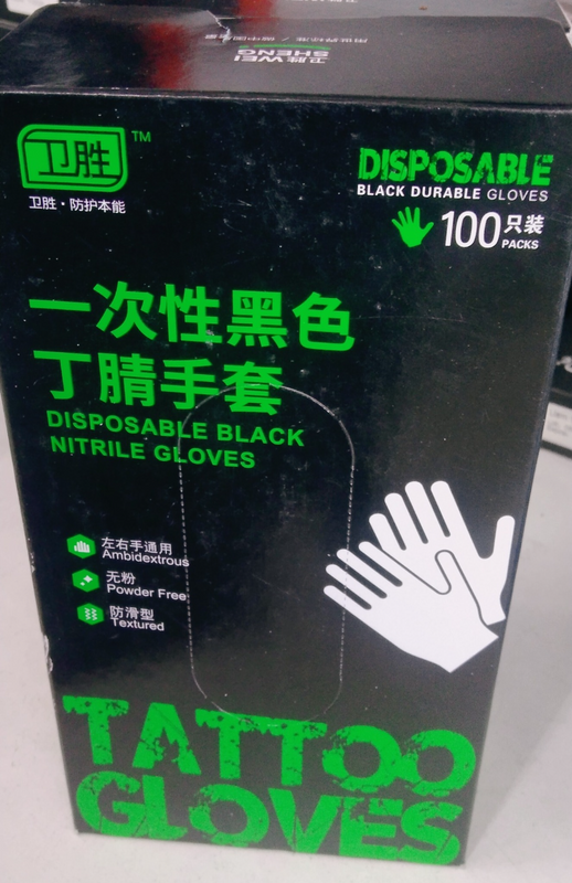 TATTOO DISPOSABLE NITRILE GLOVES