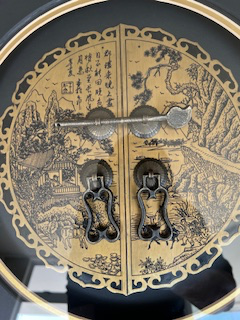 Antique Chinese door Lock - decorative