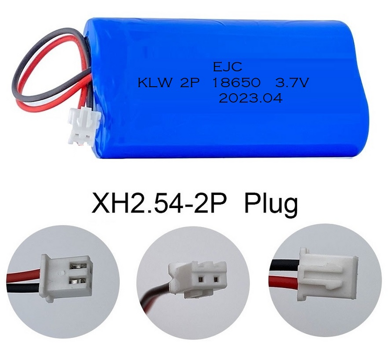 Rechargeable 18650 Battery Twin Pack 3.7V (2P-Cells). Light Duty Applications. Brand New Products.