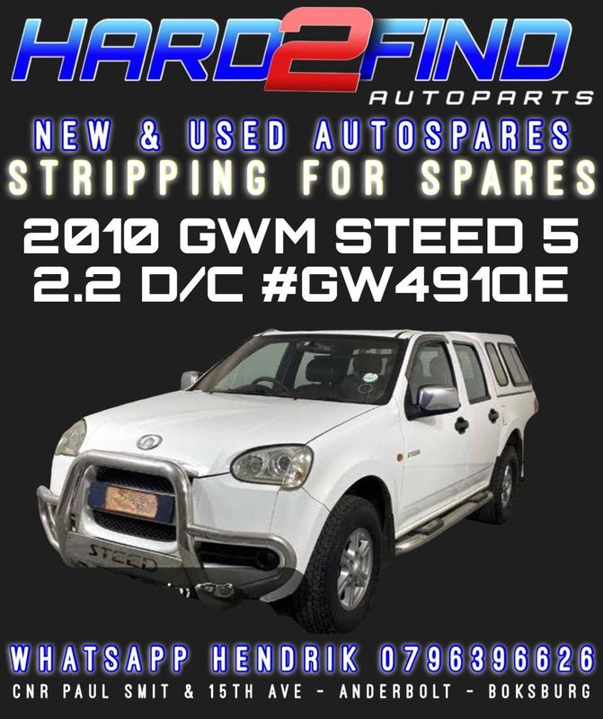 2010 GWM STEED 5 2.2 D/C #GW491QE BREAKING FOR PARTS