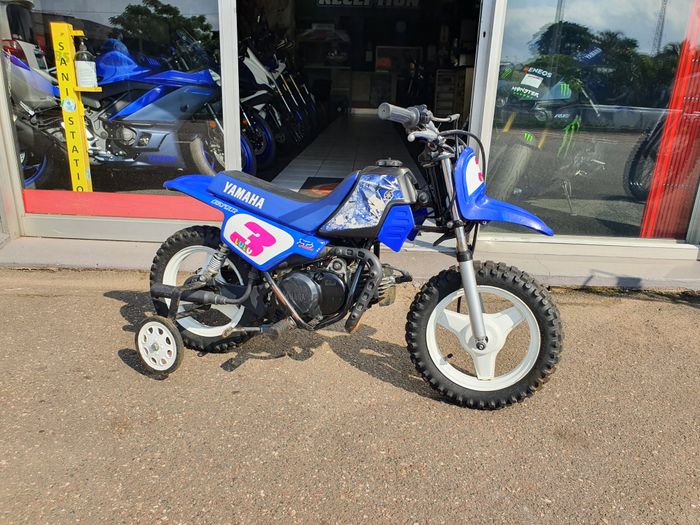 Gumtree pw50 online