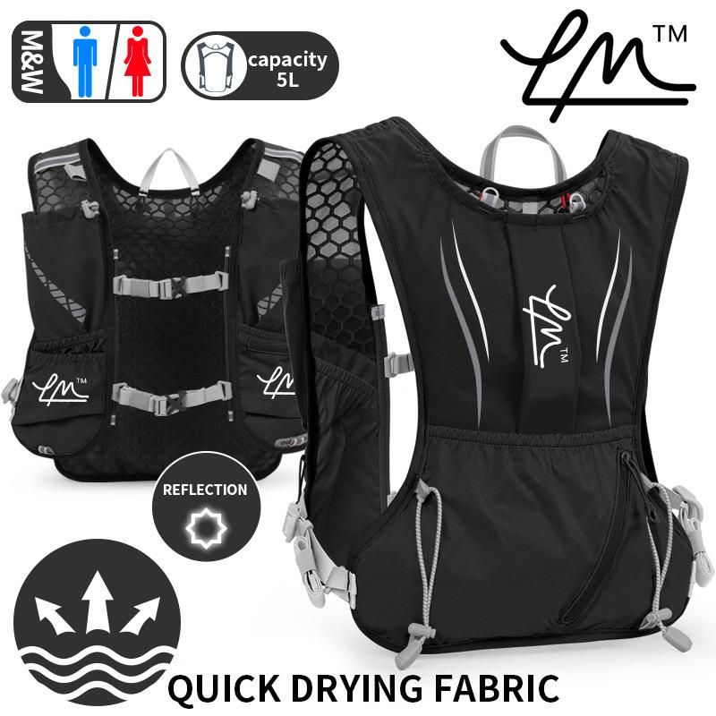 Waterproof 5L running Pack with1.5L bladder and 2*250ml soft flasks