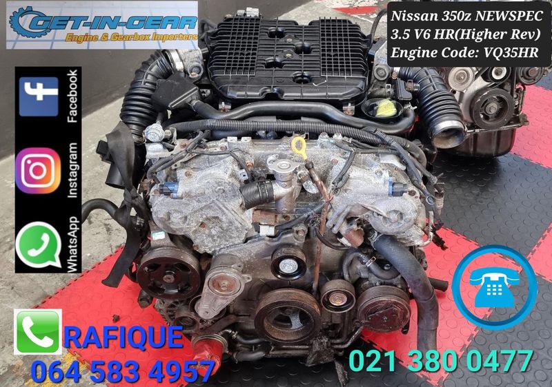 Nissan 350Z VQ35HR (Higher Revving) 3.5 V6 LOW MILEAGE IMPORT Engine - GET IN GEAR