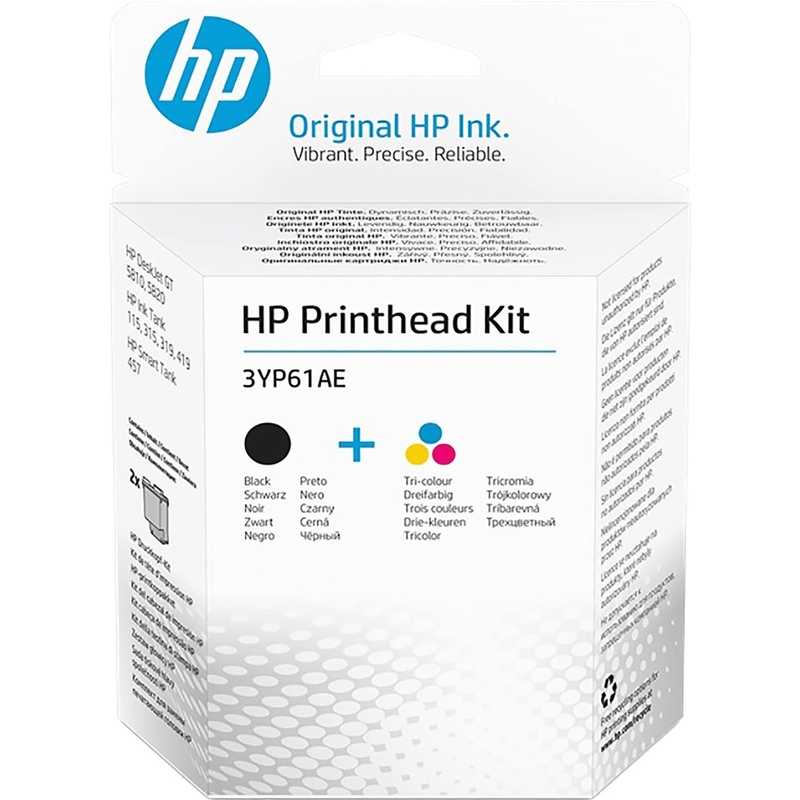 HP Black and Tri-color GT Original Printhead Kit 3YP61AE - Brand New