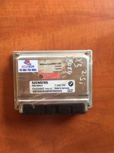 Bmw E60.e61 Ecu  Computer Box  7548769 5wk93022