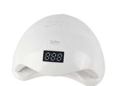 Nearly New Sun5 48w Professional Uv Led Nail Lamp - Working Completely