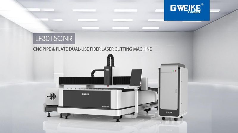 Fiber Laser Cutting Machine