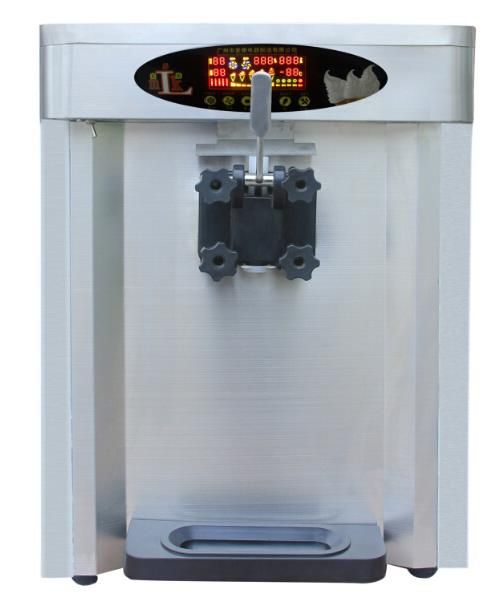 ICE CREAM MACHINE - ICE CREAM MAKER - ICE CREAM MACHINE FOR SALE - ICE CREAM MACHINE PRICE