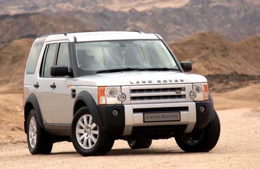 Land Rover Discovery 3 / 4 - L320 - Air Shocks