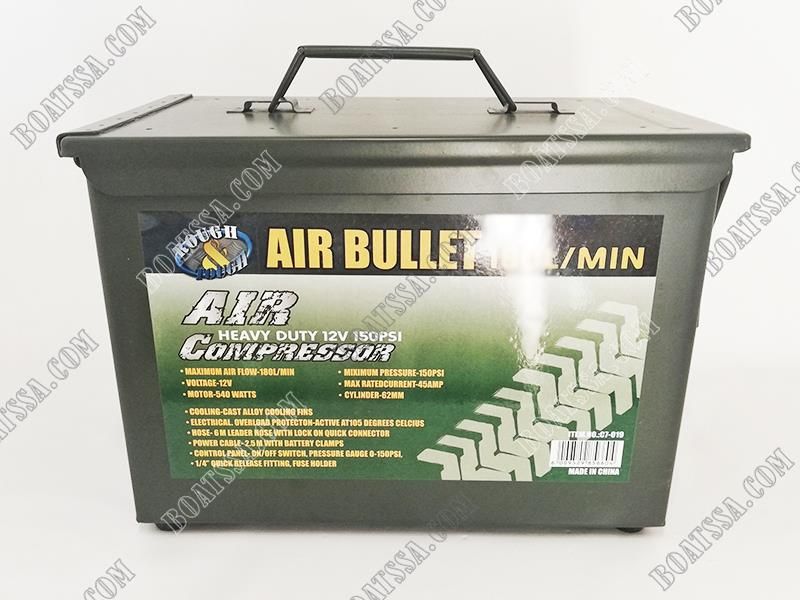 HEAVY DUTY AIR COMPRESSOR IN AMMO CASE 12V