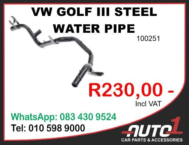 VW GOLF III STEEL WATER PIPE