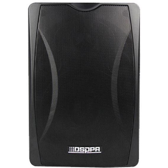 DSPPA DSP 8064B 40W Wall Mount Speaker with Power Tap Inner City