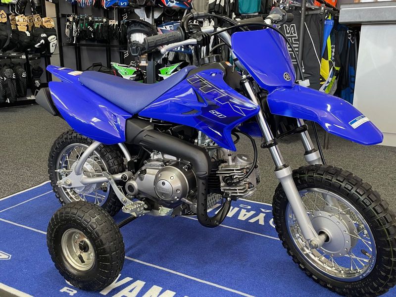 2022 Yamaha TTR50 - New