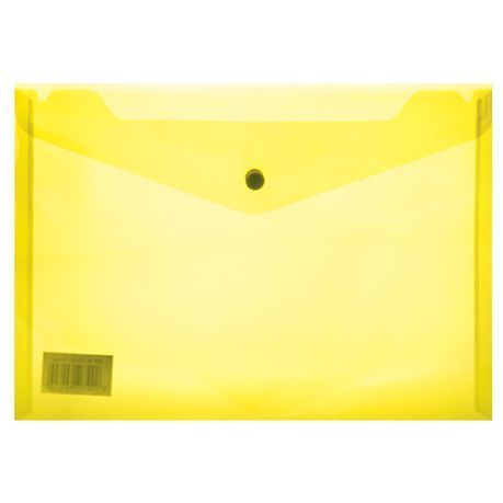 Treeline Carry Folder A4 PVC Yellow with Stud - Pack of 12