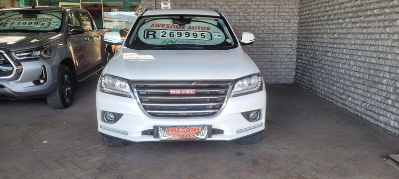 2019 Haval H2 1.5T City for sale! CALL JASON NOW ON 0849523250