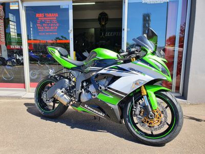 2015 Kawasaki ZX 6 R(636) Ninja