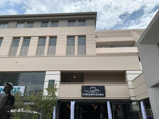 The Firs | Prime Office Space to Let in Rosebank