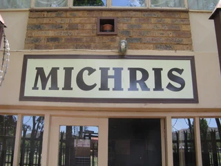 SPACIOUS 2 BEDROOM UNIT TO RENT IN ELOFFSDAL