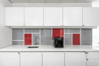 Discover many ways to work your way in Regus Southdowns Ridge Office Park