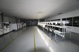 STATE OF THE ART WAREHOUSE