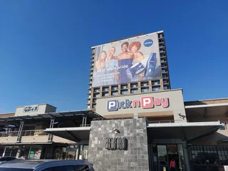 131 sqm Office to Let in Bedfordview