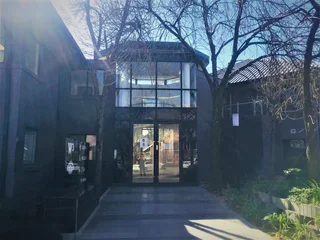 Office Space For Sale, Woodmead