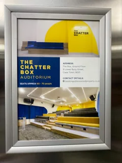 1912m2 2 Floors of Office Space Available at The Box, lower Burg street Cape Town CBD