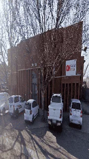 Warehouse and office for sale in Hamilton