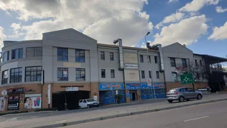 Cherry Lane Office Park | Fehrsen Street| Brooklyn