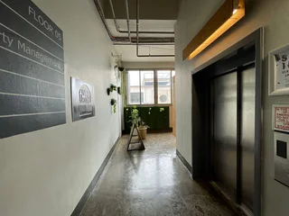 ain Change, 20 Kruger Street, City and Suburban