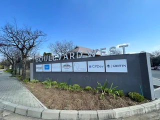 Commercial Office Space For Sale | Boulevard West | Woodmead | Sandton